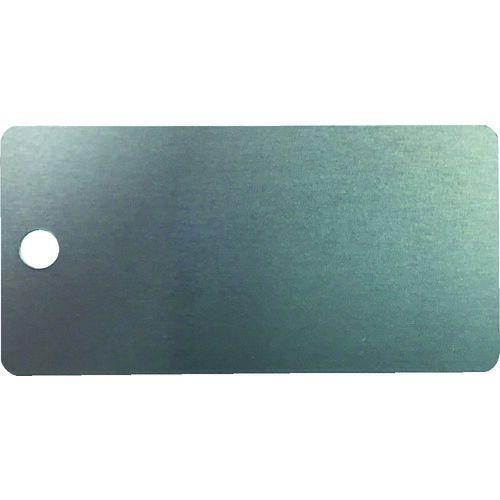 あすつく対応 「直送」 ＩＭ  AL-204H1  刻印用アルミプレート　２０×４０×０．８　１−φ...