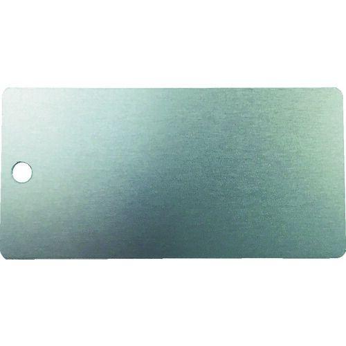 あすつく対応 「直送」 ＩＭ  AL-255H1  刻印用アルミプレート　２５×５０×０．８　１−φ...