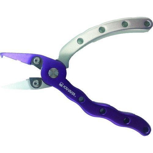 あすつく対応 「直送」 ＫＡＨＡＲＡ  AP45-GUSL  ４．５ｉｎｃｈアルミプライヤー　グレー...