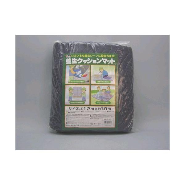 ユタカ B-906 養生クッションマット　１．２ｍｘ１．０ｍ B906