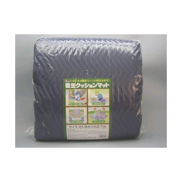 ユタカ  B-908  養生クッションマット　１．８ｍｘ２．７ｍ B908