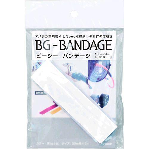 あすつく対応 「直送」 バンガード BG-BADAGE-1-W ビージーバンデージ　ホワイト BGB...