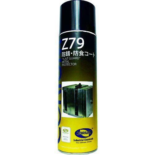 あすつく対応 「直送」 デブコン  C0079A  ＣＯＲＩＵＭ　Ｚ７９　防蝕・防錆コート C007...