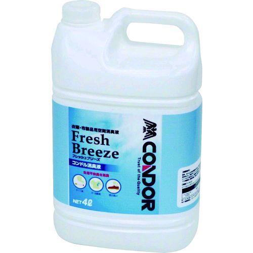 あすつく対応 「直送」 コンドル CH710-004X-MB 消臭剤 フレッシュブリーズ ４Ｌ CH...
