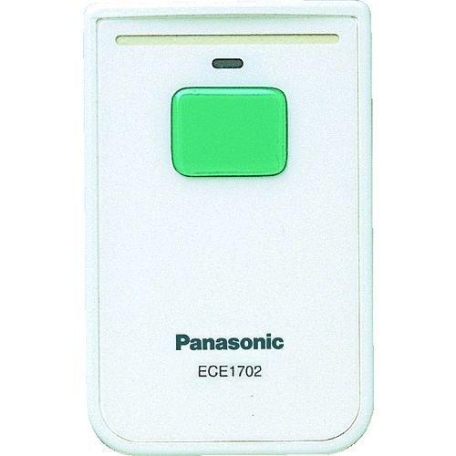 あすつく対応 「直送」 Ｐａｎａｓｏｎｉｃ  ECE1702P  小電力型ワイヤレス カード発信器 ...