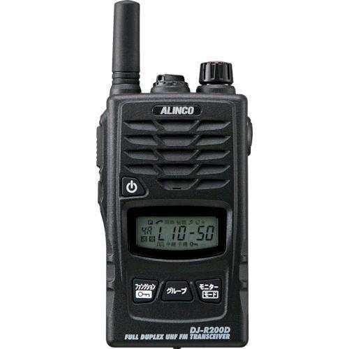 あすつく対応 「直送」 アルインコ  DJR200DS  特定小電力トランシーバー　４７ＣＨショート...