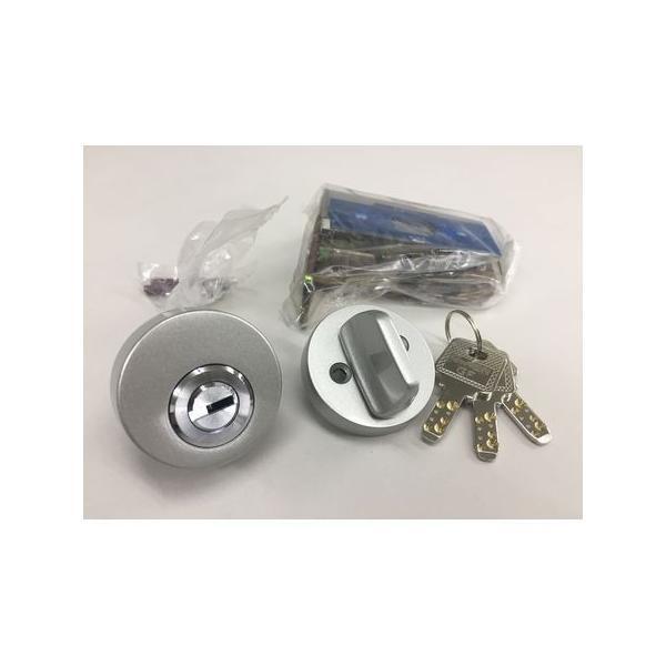 川口技研  SF-5MS B/S51MM 本締錠【シリンダー錠】 塗装シルバー B／S51 サムター...