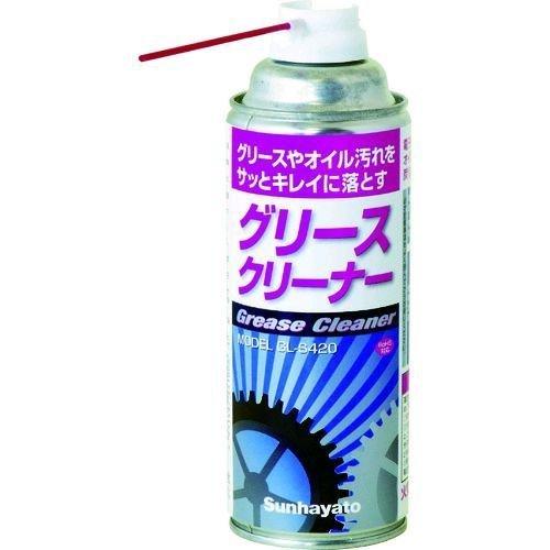 あすつく対応 「直送」 サンハヤト  GLS420  グリースクリーナー スプレータイプ ４２０ｍｌ...