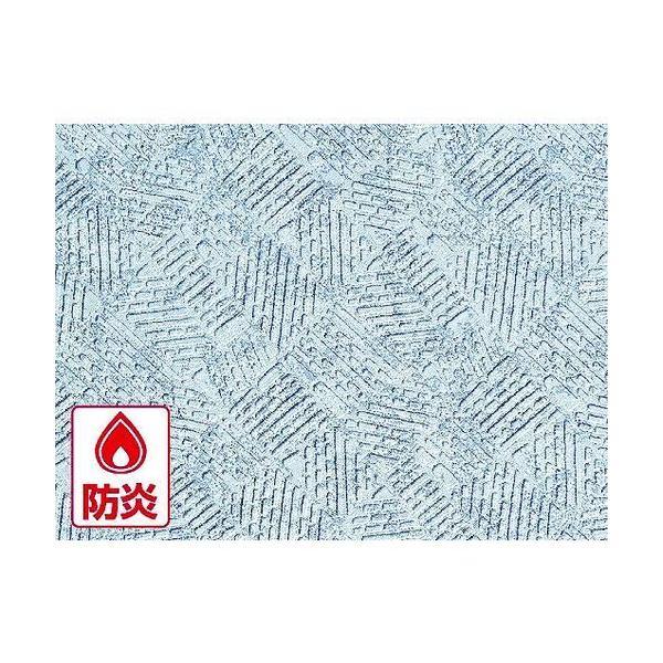 あすつく対応 「直送」 【個数：1個】明和 IRF-1022 屋外用床材　ＩＲＦ−１０２２　９１．５...