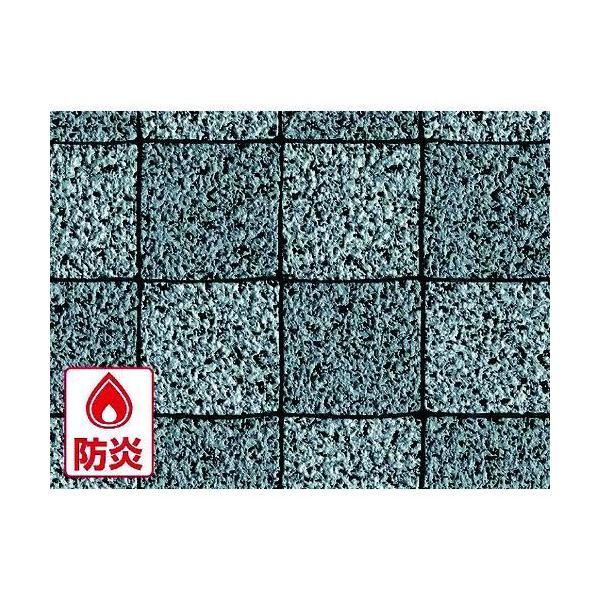 あすつく対応 「直送」 【個数：1個】明和 IRF-1042 屋外用床材　ＩＲＦ−１０４２　９１．５...