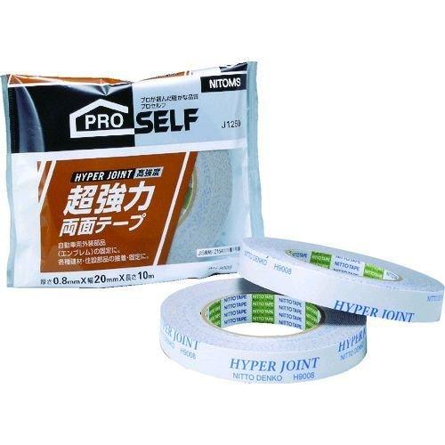 あすつく対応 「直送」 ニトムズ  J1250  超強力両面 ＡＨ９００８ J1250 ハイパージョ...