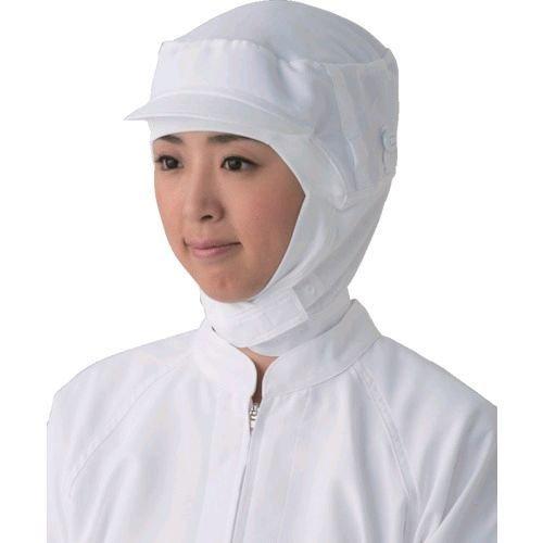 あすつく対応 「直送」 Ｌｉｎｅｔ  JK486C-02-M  クリーンルーム用フード 異物混入防止...