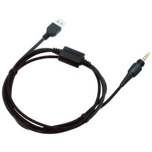 あすつく対応 「直送」 ケンウッド  KPG-186U  プログラミングケーブル KPG186U