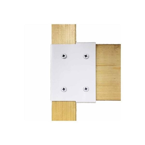 WAT-010 Walist ウォリスト補強金具 エンド 白【1枚】 WAT010 補強金具エンド ...