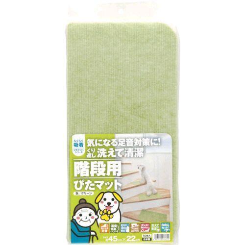 あすつく対応 「直送」 ワタナベ  K-GR-4522  階段用ぴたマット　Ｋ−ＧＲ−４５２２　グリ...