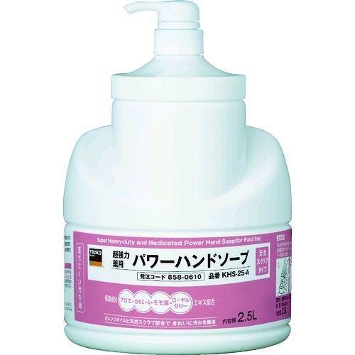 あすつく対応 「直送」 ＴＲＵＳＣＯ  KHS-25-A  薬用超強力ハンドソープ ２．５Ｌ KHS...