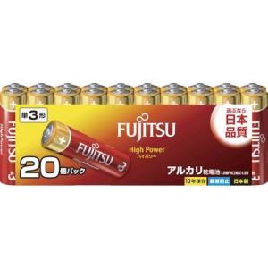 あすつく対応 「直送」 富士通  LR6FH(20S)  まとめ買い　アルカリ単３　ＨｉｇｈＰｏｗｅｒ　（２０本入） LR6FH20S｜ideca