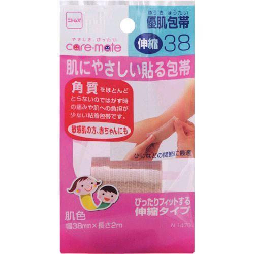あすつく対応 「直送」 ニトムズ  N1470  優肌包帯・伸縮３８ N1470 ケアメイト nit...