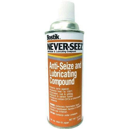 あすつく対応 「直送」 ネバーシーズ NSA-16JAPAN 焼付防止潤滑剤 標準エアゾールＪＡＰＡ...