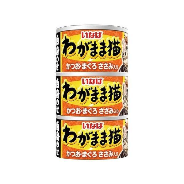 いなばペットフード  4901133700705 わがまま猫 白身のせ かつお・まぐろ ささみ入り ...