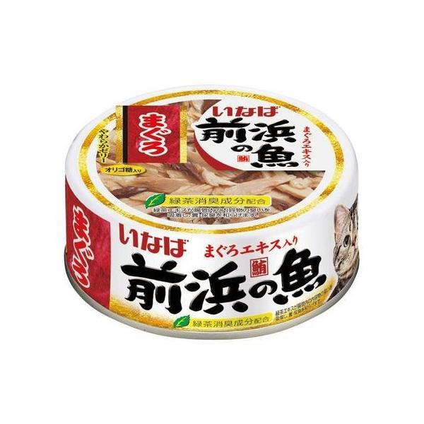 いなばペットフード  4901133853067 前浜の魚 まぐろ 115g IWF−151