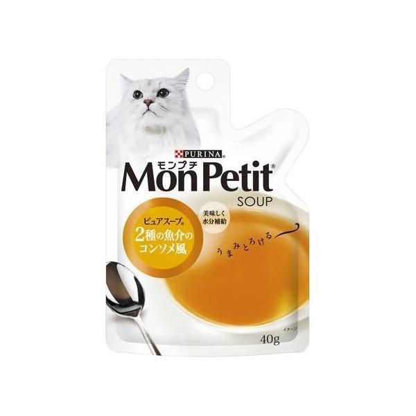 ネスレ  4902201205689 モンプチ スープ ピュアスープ 2種の魚介のコンソメ風 40g