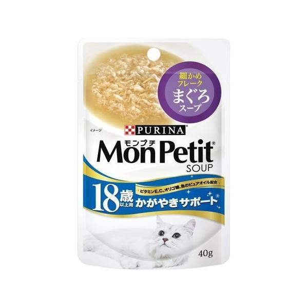 ネスレ  4902201208086 モンプチ スープパウチ 18歳以上用 かがやきサポート まぐろ...