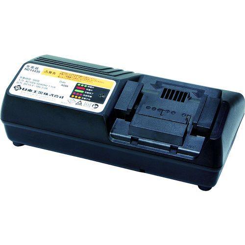 あすつく対応 「直送」 日東  NO.63204  ＣＬＡ−２２００用充電器 ６３２０４ NO.63...