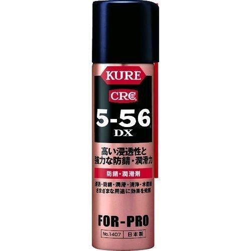 あすつく対応 「直送」 ＫＵＲＥ  NO1407  防錆・潤滑剤 ５−５６ＤＸ ７０ｍｌ NO140...