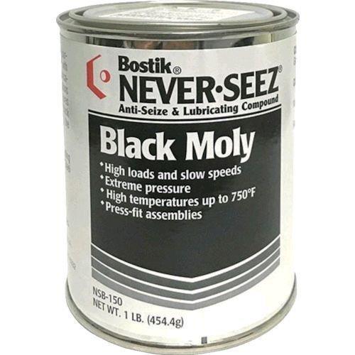 あすつく対応 「直送」 ネバーシーズ NSB-150 焼付防止潤滑剤 ブラック・モーリー ４５４ｇ ...