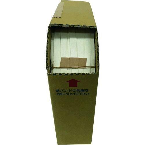 あすつく対応 「直送」 ユタカ  PBP-4001  紙バンド　約１５．５ｍｍ×約４００ｍ　ホワイト...