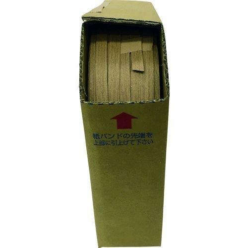 あすつく対応 「直送」 ユタカ  PBP-4017  紙バンド　約１５．５ｍｍ×約４００ｍ　クラフト...