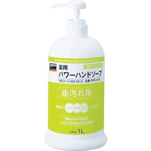 あすつく対応 「直送」 ＴＲＵＳＣＯ  PHS-10-A  薬用パワーハンドソープ　ポンプボトル　１...