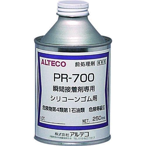 アルテコ PR700-250ML シリコーンゴム用 前処理剤 ＰＲ７００ ２５０ｍｌ 瞬間接着剤専用...