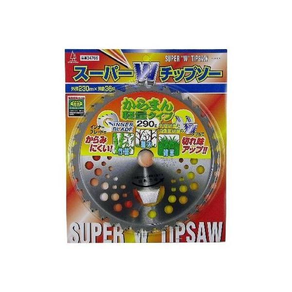 4969968347663 ファミリーツリー スーパーWチップソー からまん軽量タイプ 230×36...