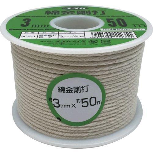 あすつく対応 「直送」 ユタカ  RCX-1  綿金剛打ロープ　ボビン巻　３ｍｍ×５０ｍ RCX1
