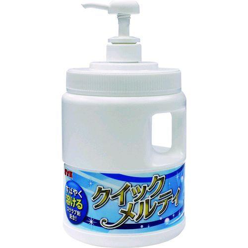 あすつく対応 「直送」 ＳＹＫ S-2801 ハンドソープ クイックメルティ本体 １．５ｋｇ S28...