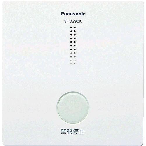 あすつく対応 「直送」 Ｐａｎａｓｏｎｉｃ  SH3290K  煙熱当番ワイヤレス連動型用アダプタ ...