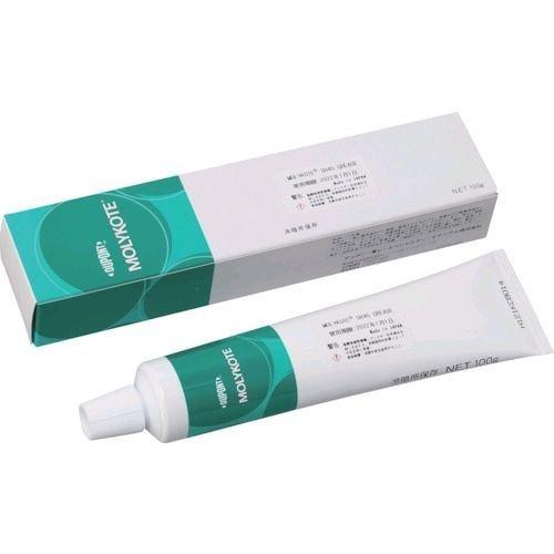 あすつく対応 「直送」 モリコート  SH-45-01  ＳＨ４５　ＧＲＥＡＳＥ　１００Ｇ SH45...