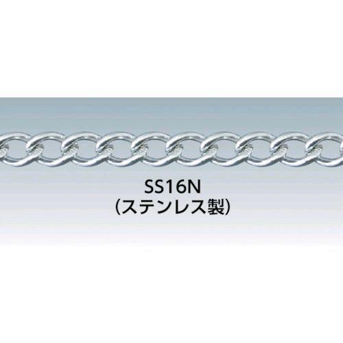 あすつく対応 「直送」 ニッサチェイン  SM132  ステンマンテルチェイン　３０ｍ SM132