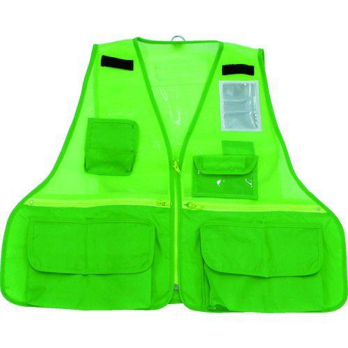 あすつく対応 「直送」 ＴＲＵＳＣＯ  THTB-FG  反射材付多機能ベスト　蛍光グリーン THT...