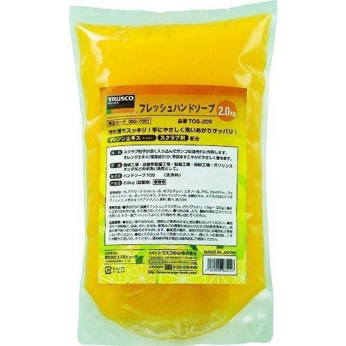 あすつく対応 「直送」 ＴＲＵＳＣＯ  TOS-ECO-20S  フレッシュハンドソープＥＣＯ ２．...