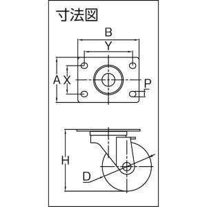 あすつく対応 「直送」 SAMSONG TP8...の詳細画像1