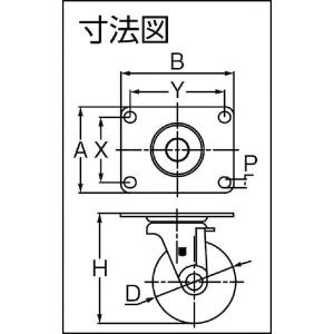 あすつく対応 「直送」 SAMSONG TP8...の詳細画像1