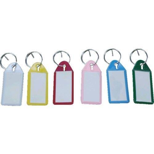 あすつく対応 「直送」 ＴＲＵＳＣＯ  TSNH-50-Y  ソフト名札キーホルダー　黄　５０個入 ...