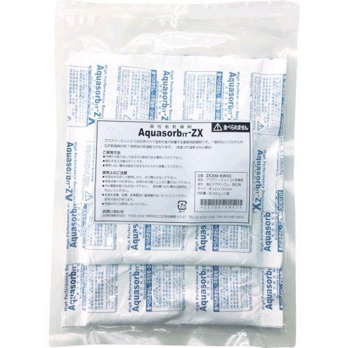 あすつく対応 「直送」 ゼラスト ZX200-KW3 高性能乾燥剤 アクアソービット Ｒ上 ＺＸ２０...