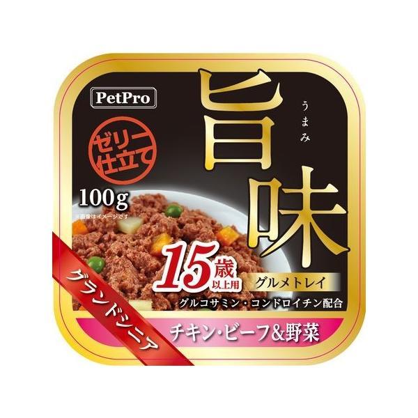 ペットプロジャパン PetPro  4959058087890 ペットプロ 旨味グルメトレイ グラン...