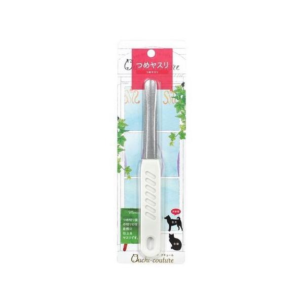 スーパーキャット  4973640009756 おウチ・クチュール つめヤスリ OC−25