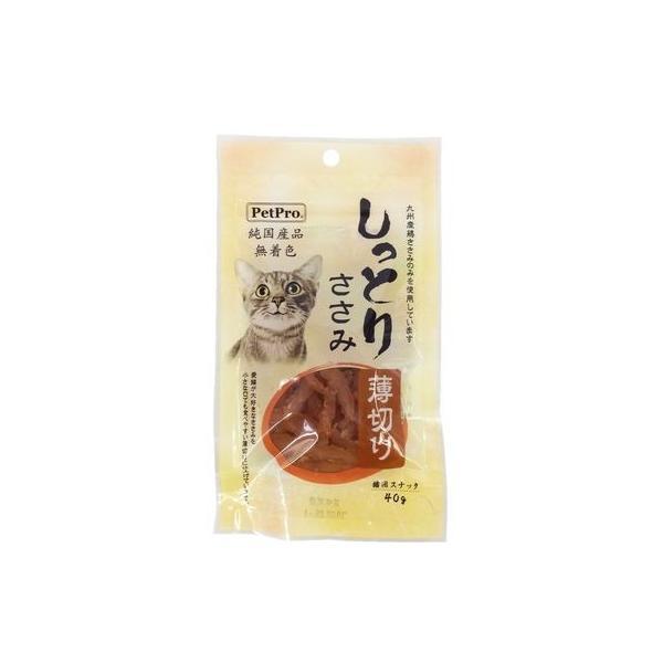 ペットプロジャパン PetPro  4981528411003 ペットプロ 純国産しっとりささみ薄切...