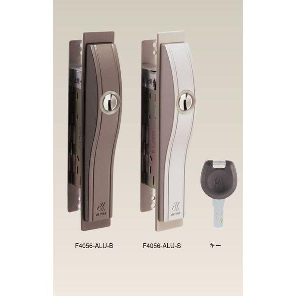 在庫 アルファ  4532757004001 引戸用取替錠 ブラウン F−4056−ALU−B あす...